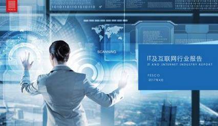 建設標準信息服務網站的路徑與方法——以提升互聯網標準化服務水平為核心